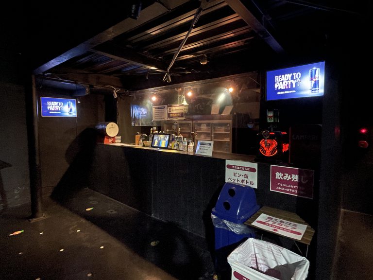 神戸のライブハウスブログ 神戸 Harbor Studio ハーバースタジオ