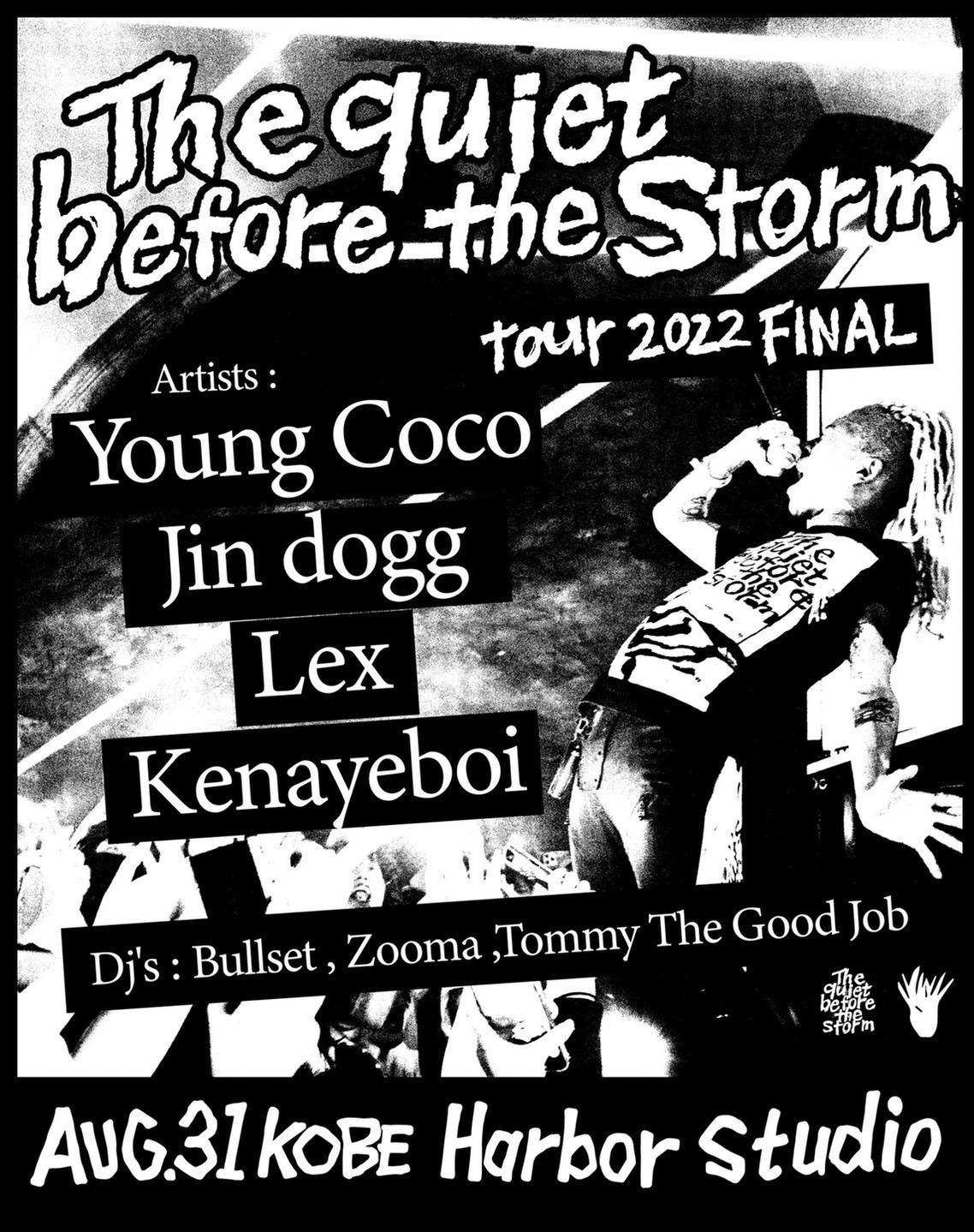 Young Coco 『The quiet before the storm tour 2022』