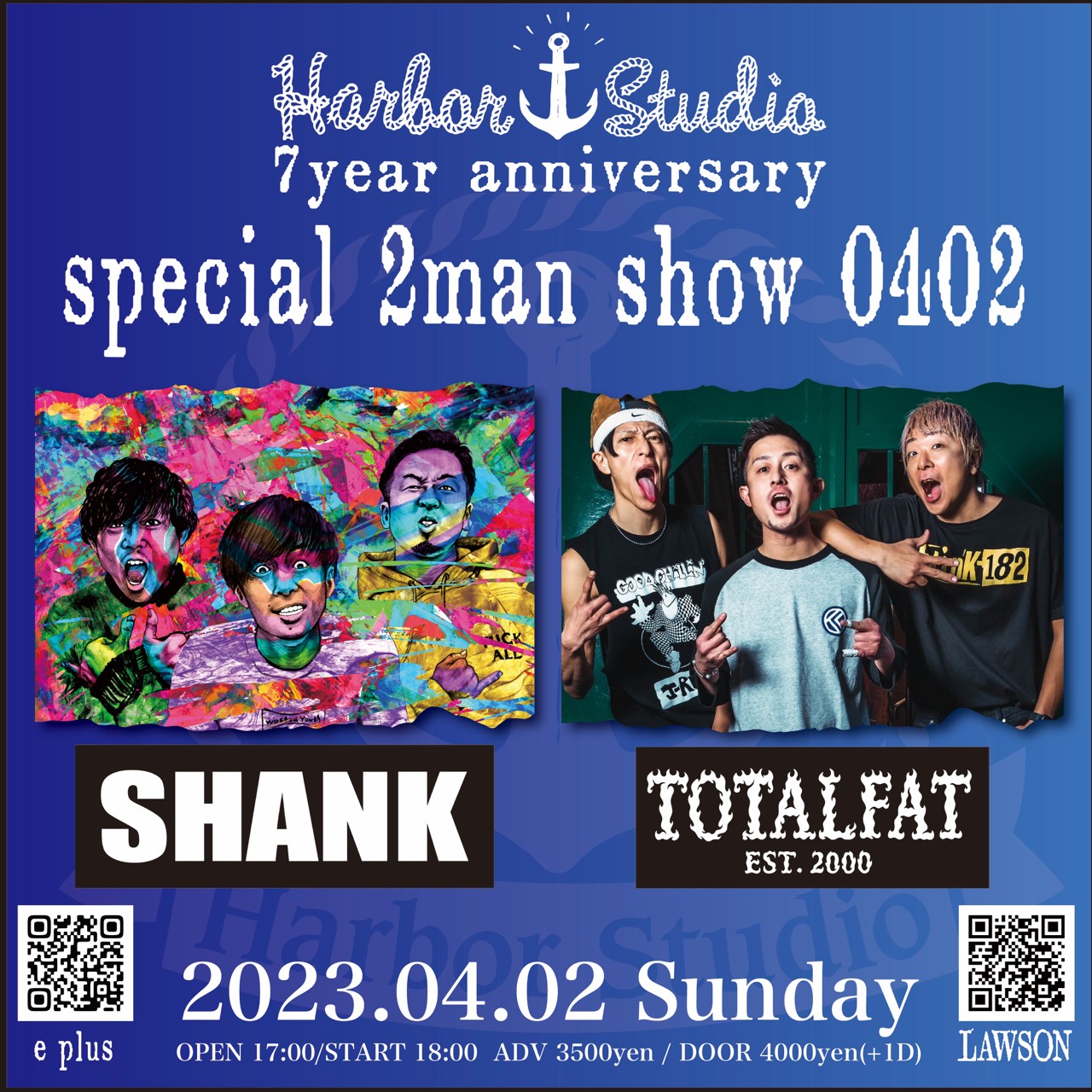 Harbor Studio 7year anniversary 『special 2man show 0402』