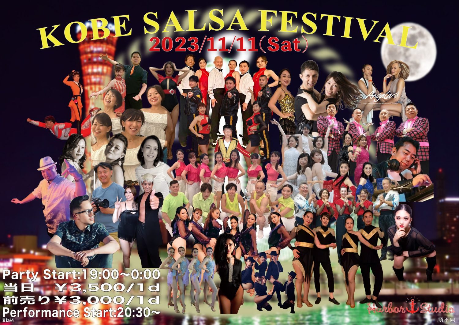 KOBE SALSA FESTIVAL 2023