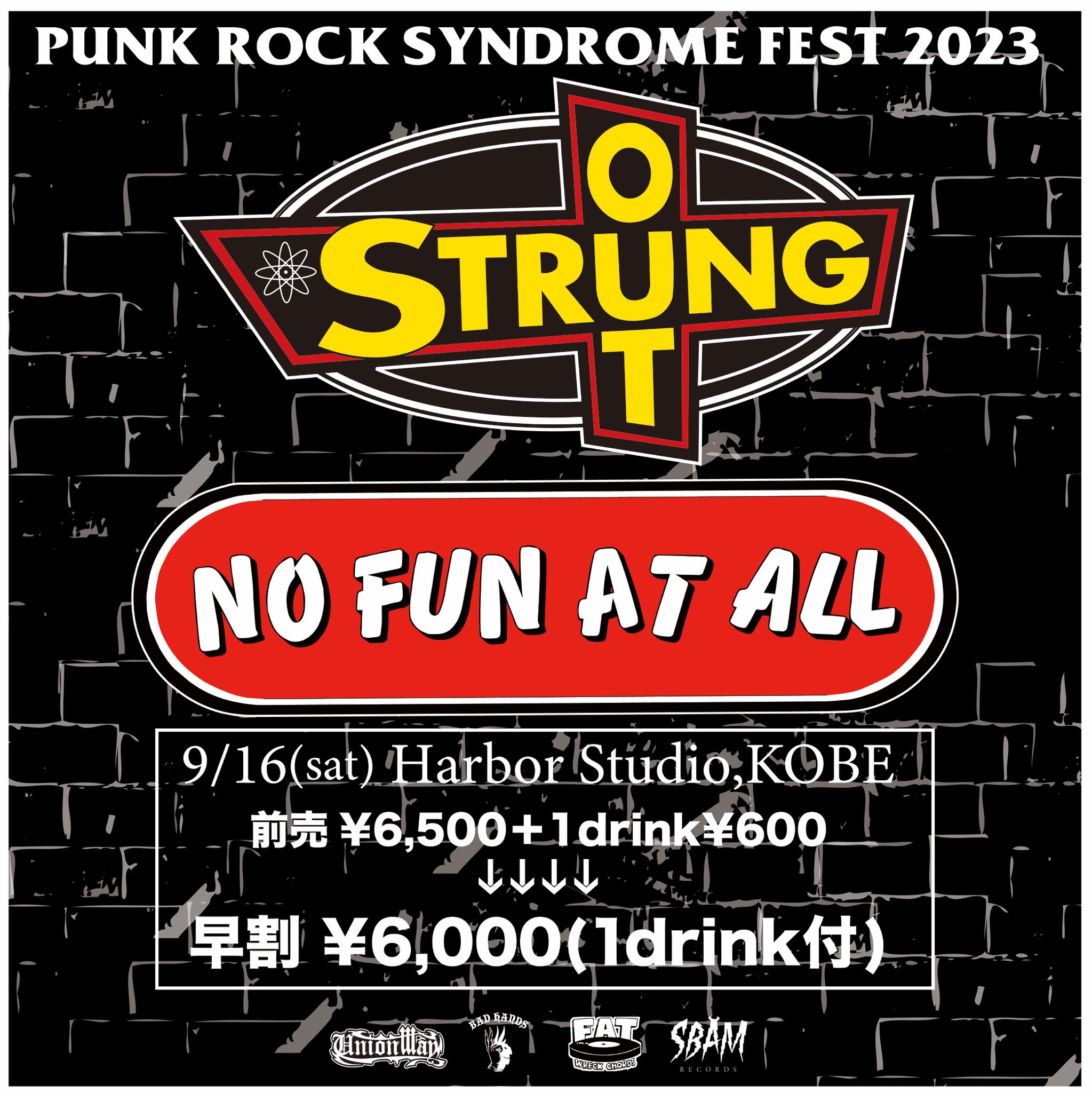 PUNK ROCK SYNDROME FEST 2023