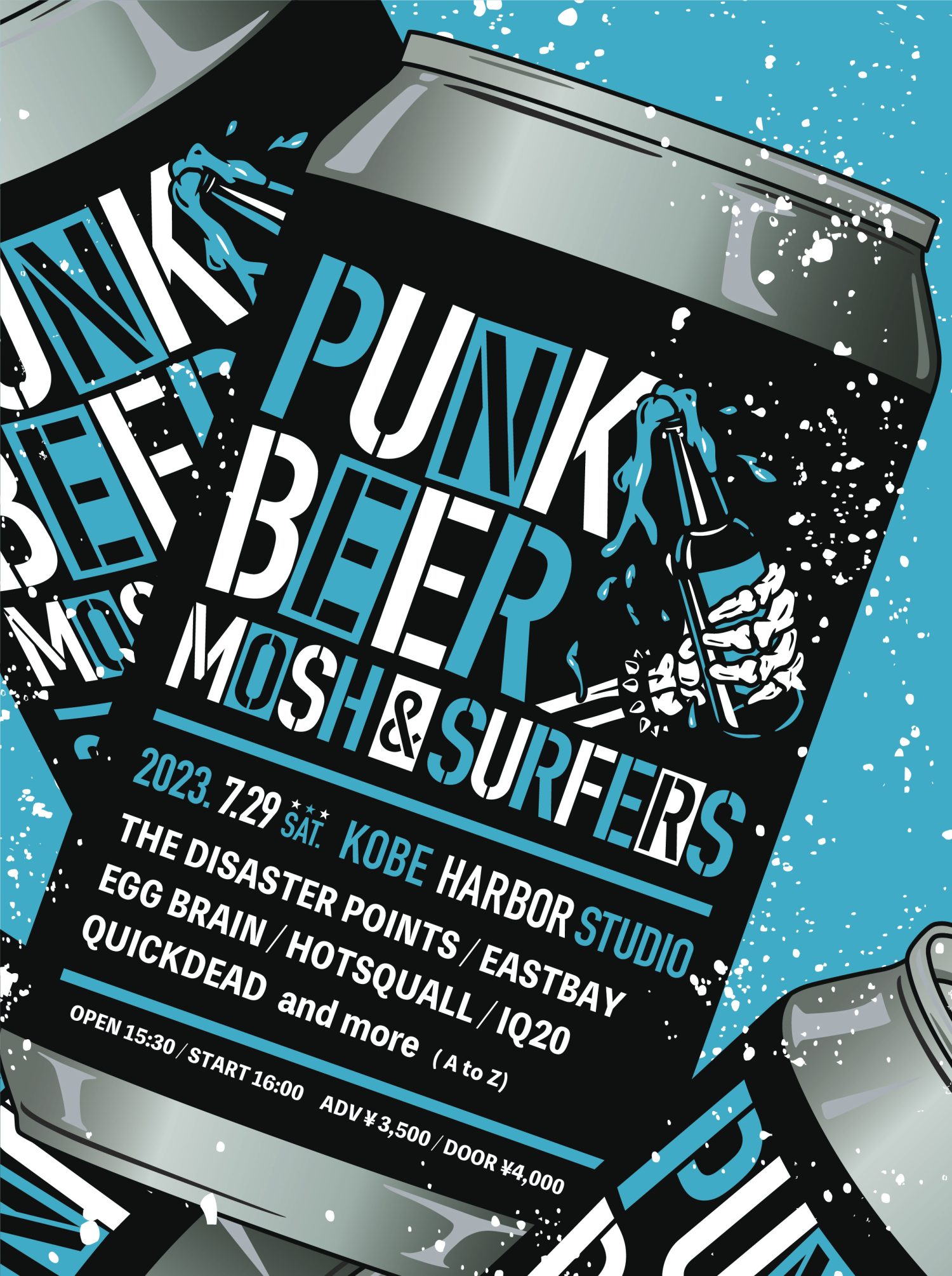 PUNK BEER MOSH & SURFERS 2023