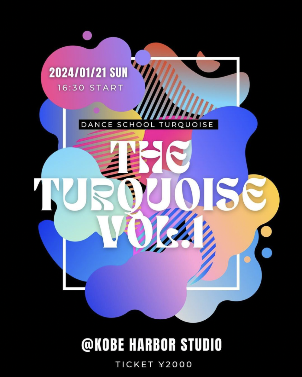 THE TURQUOISE Vol.1
