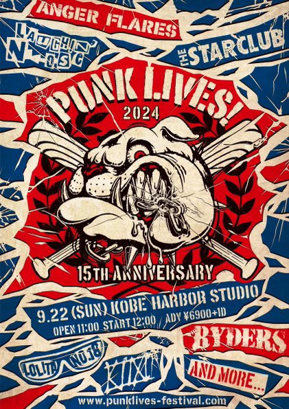 PUNK LIVES! 2024 〜15th ANNIVERSARY〜