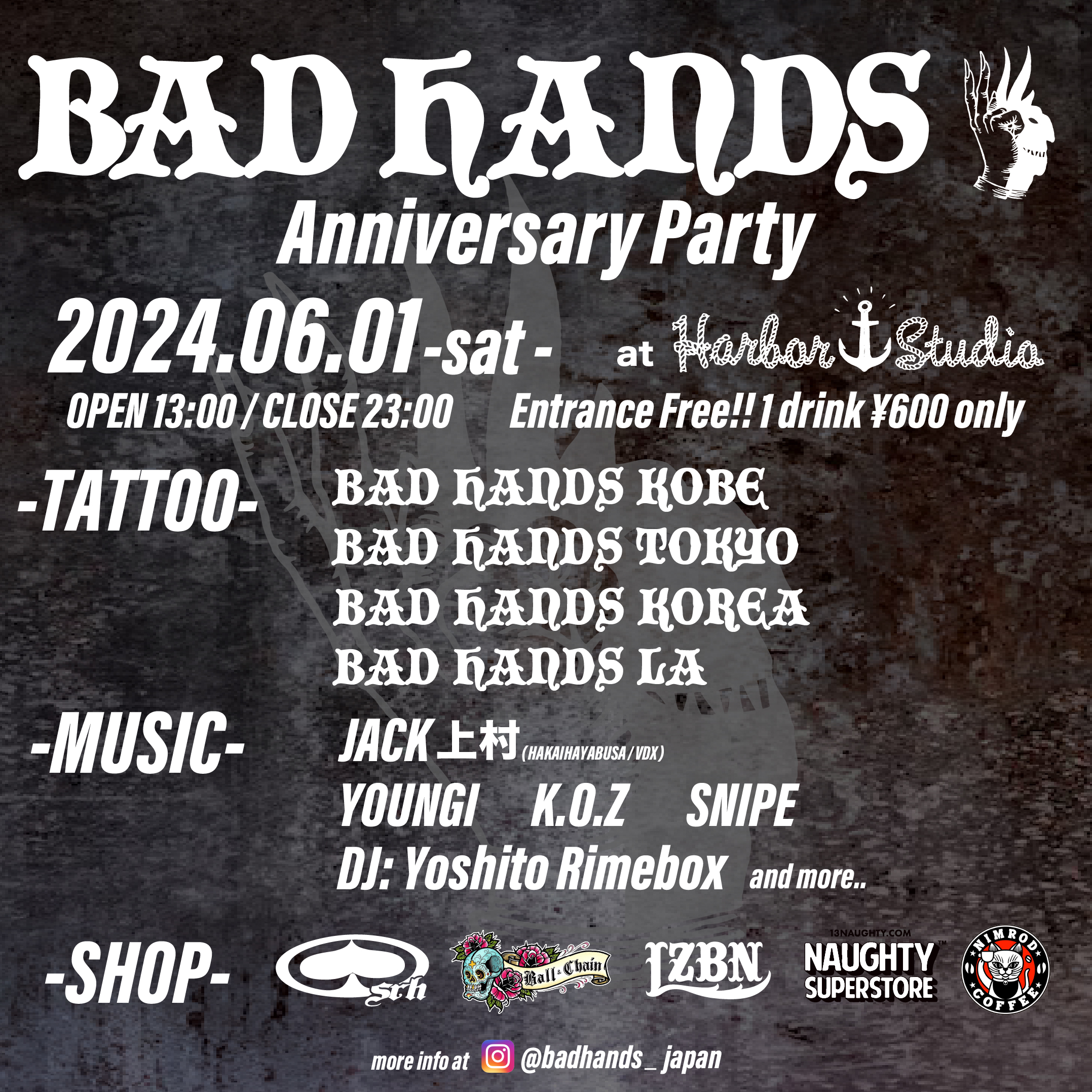 BAD HANDS Anniversary Party