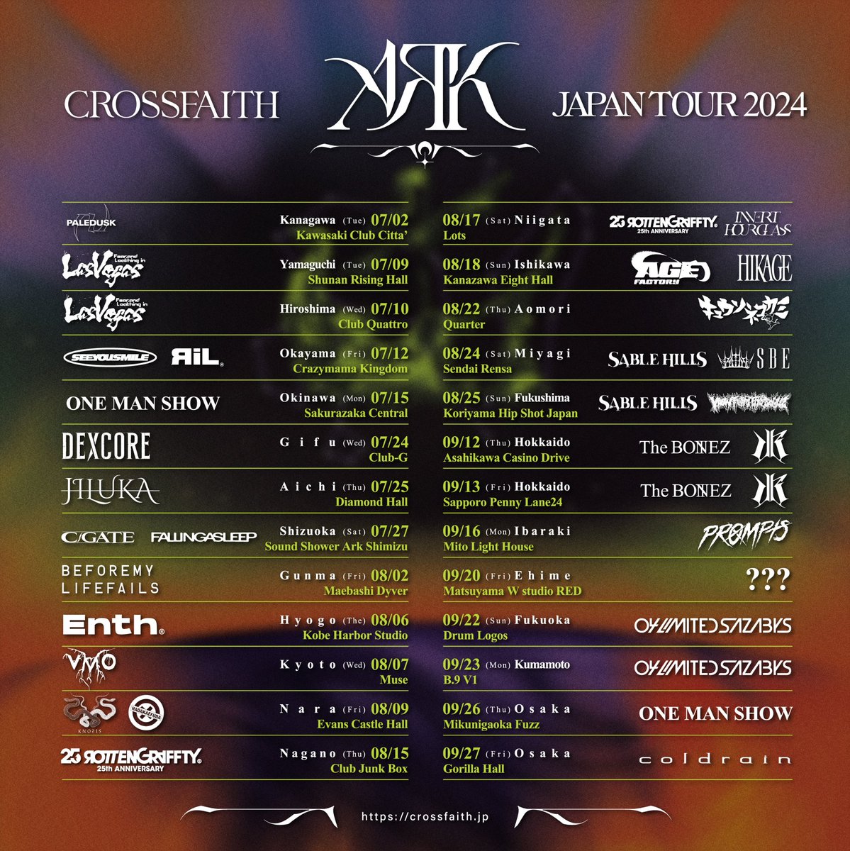 Crossfaith AЯK Japan Tour 2024