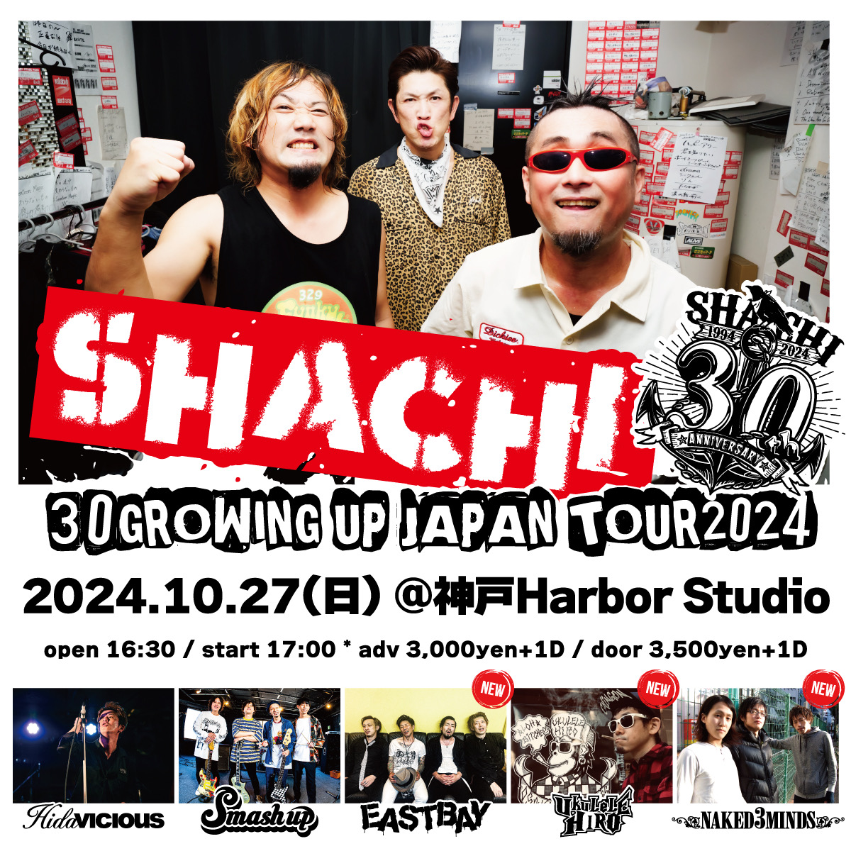 SHACHI “30 GROWING UP JAPAN TOUR2024”