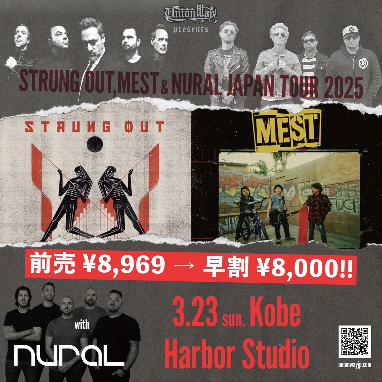 UNIONWAY presents STRUNG OUT, MEST &NURAL JAPAN TOUR 2025