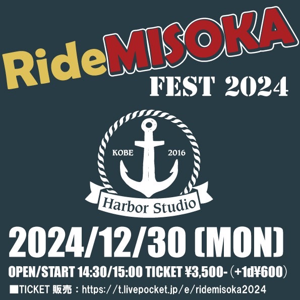 RideMISOKA FEST2024