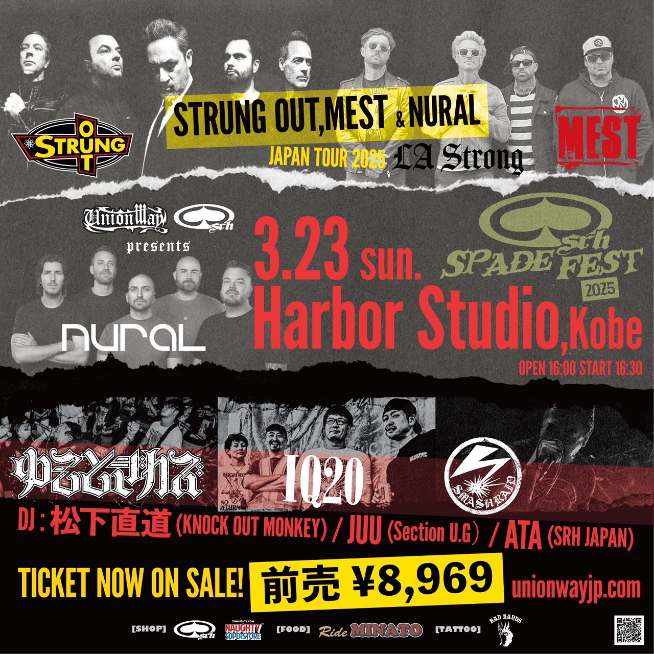 SRH SPADE FEST 2025 STRUNG OUT, MEST & NURAL JAPAN TOUR 2025-LA Strong