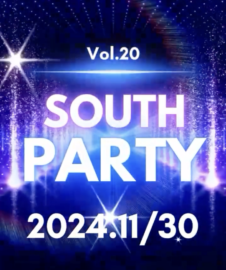 SOUTH PARTY vol.20