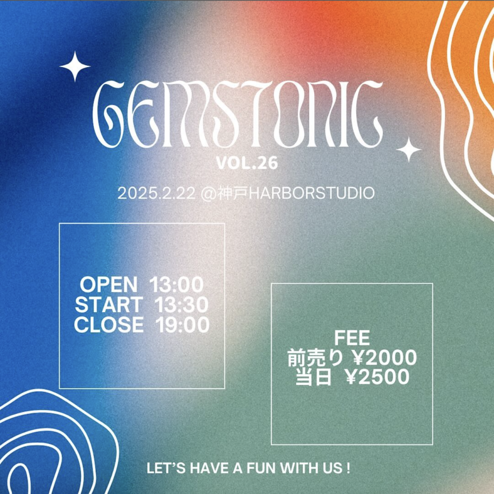 gemstonic vol.26