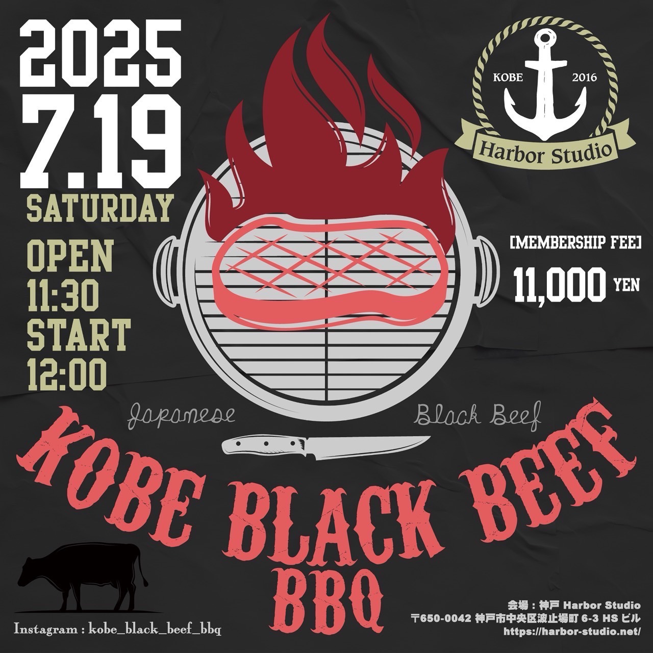 KOBE BLACK BEEF BBQ