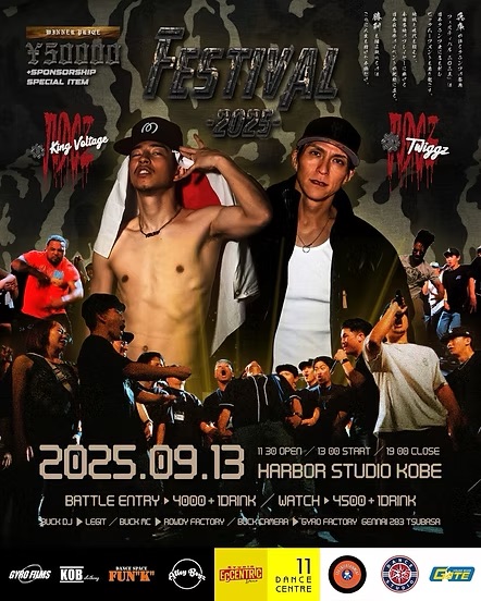 Festival-2025-