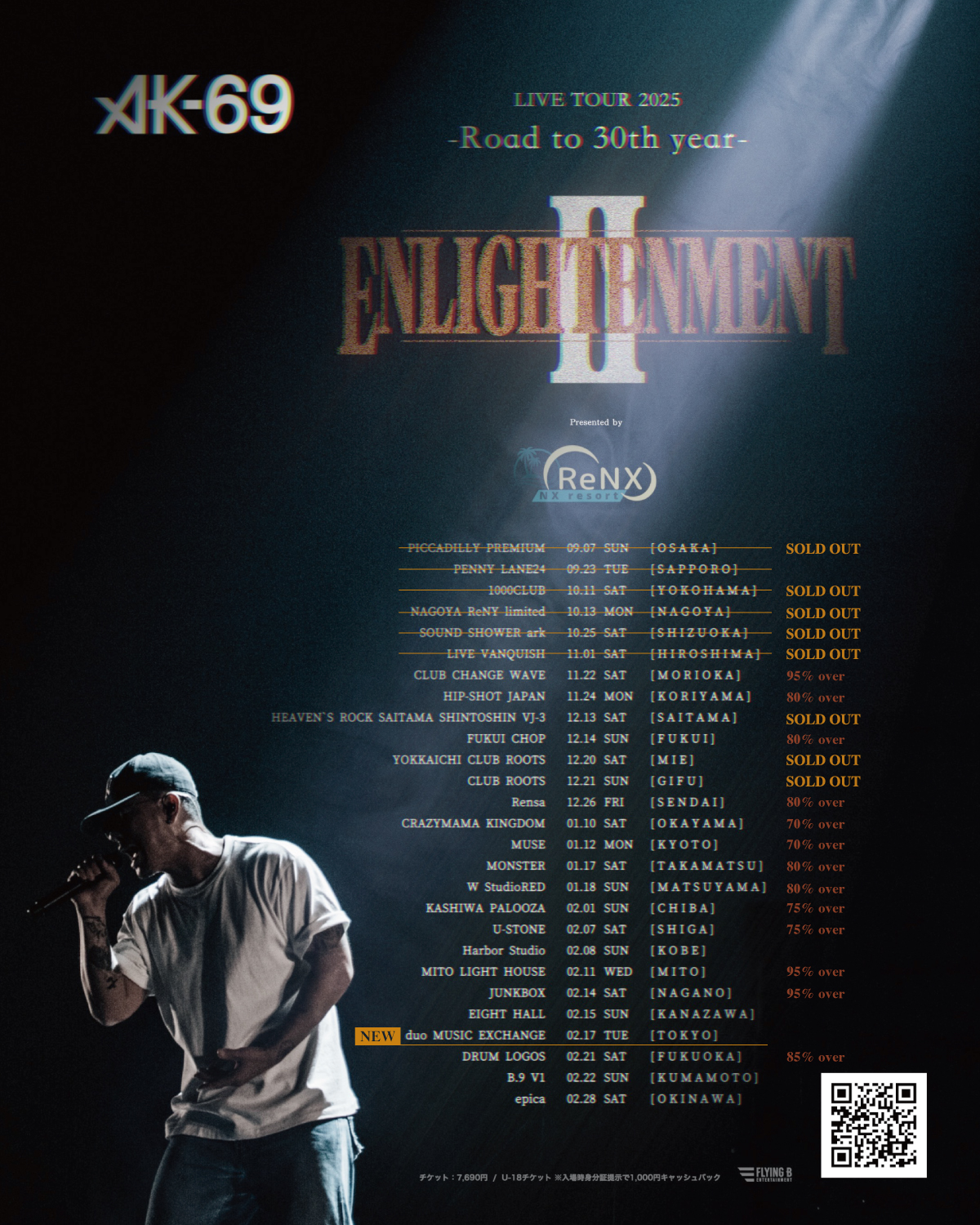 AK-69 LIVE TOUR 2025 ENLIGHTENMENT Ⅱ -Road to 30th year-