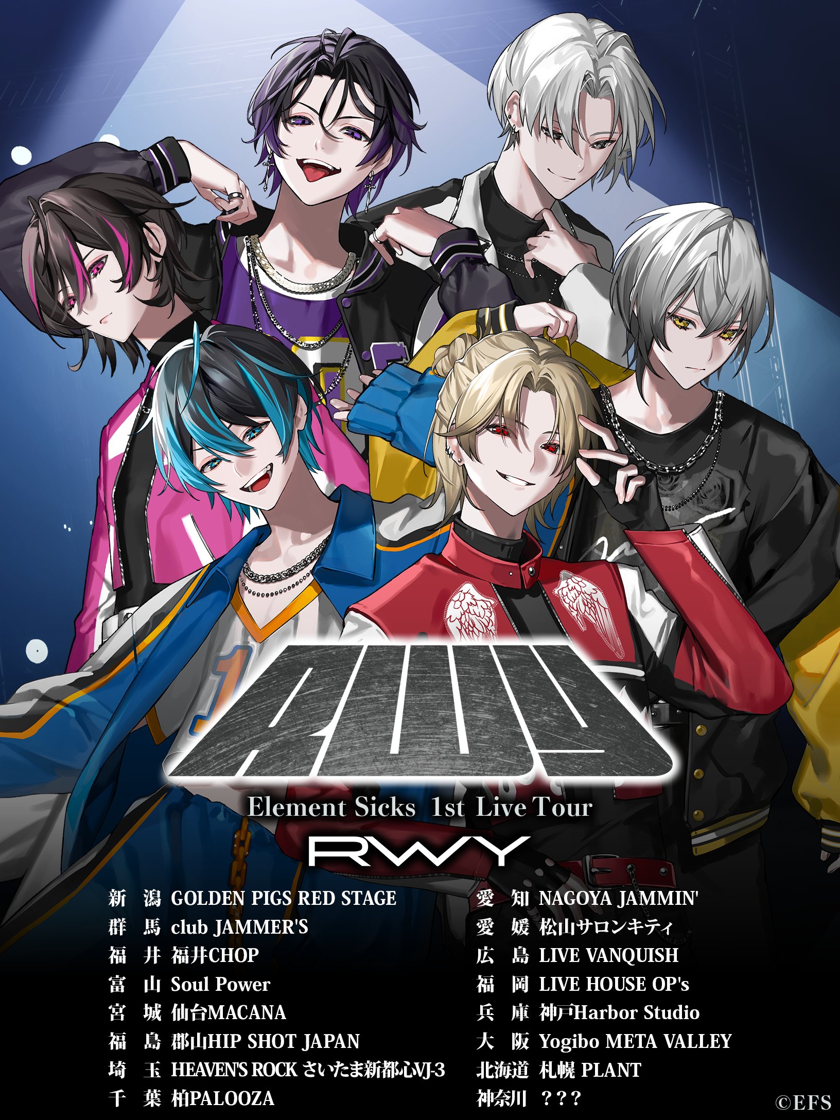 Element i Sicks 1st Live Tour「RWY」