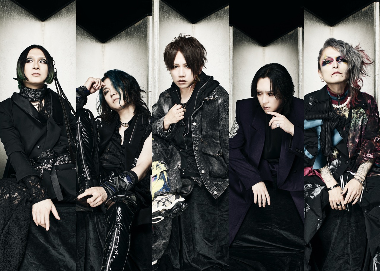 NIGHTMARE TOUR 2026 "Reach for"