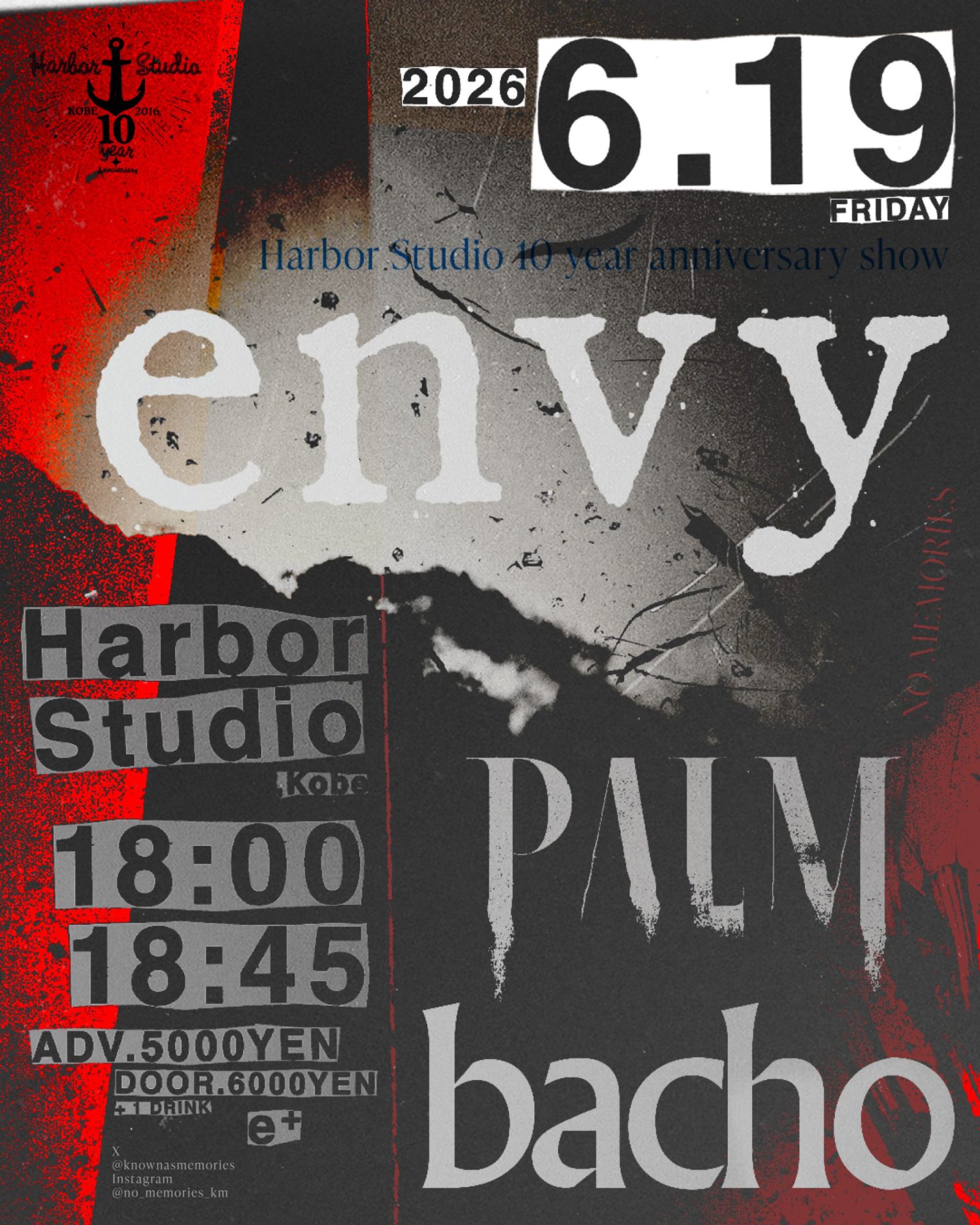 NO MEMORIES - Harbor Studio 10 year Anniversary show