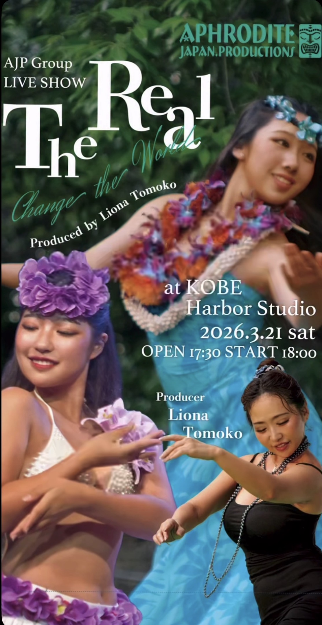 AJP Group LIVE SHOW　THE REAL